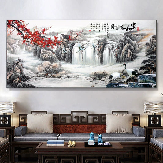 山水画 水墨风格