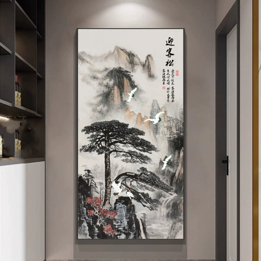 山水画 迎客松