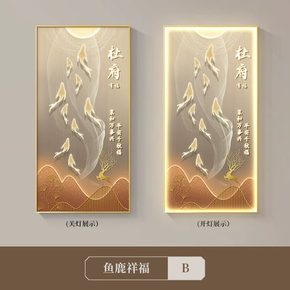 姓氏定制