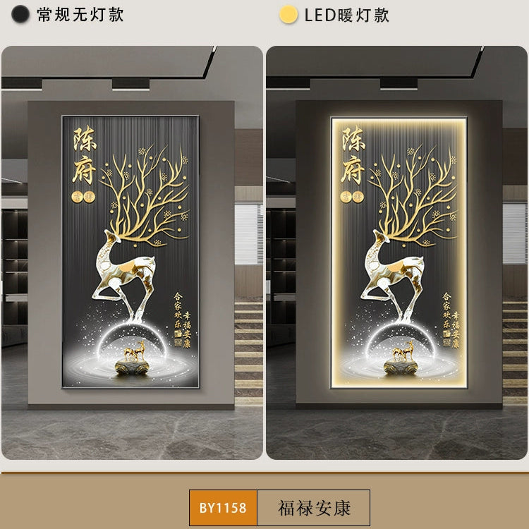 姓氏定制
