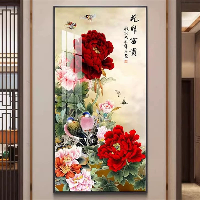 花开富贵 直18