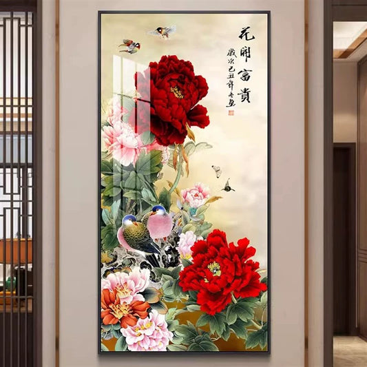 花开富贵 直18