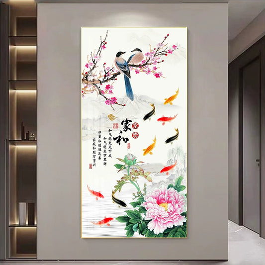 花开富贵 直13