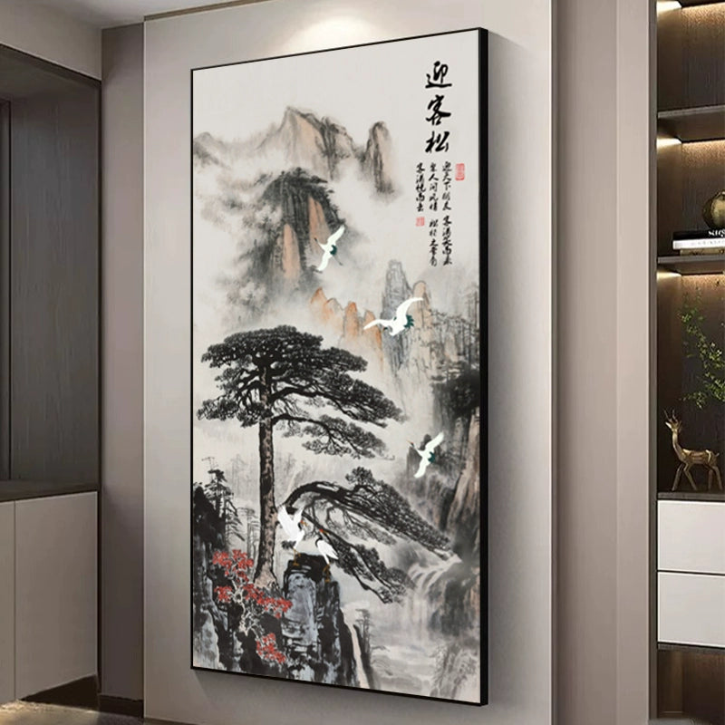 山水画 迎客松