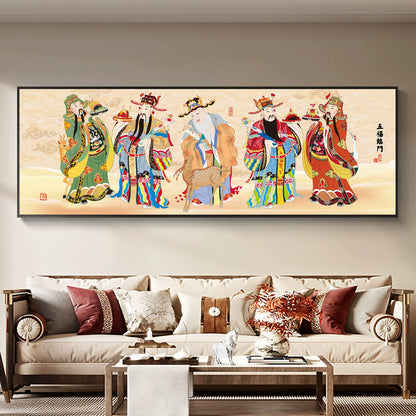 五福临门 福禄寿喜财