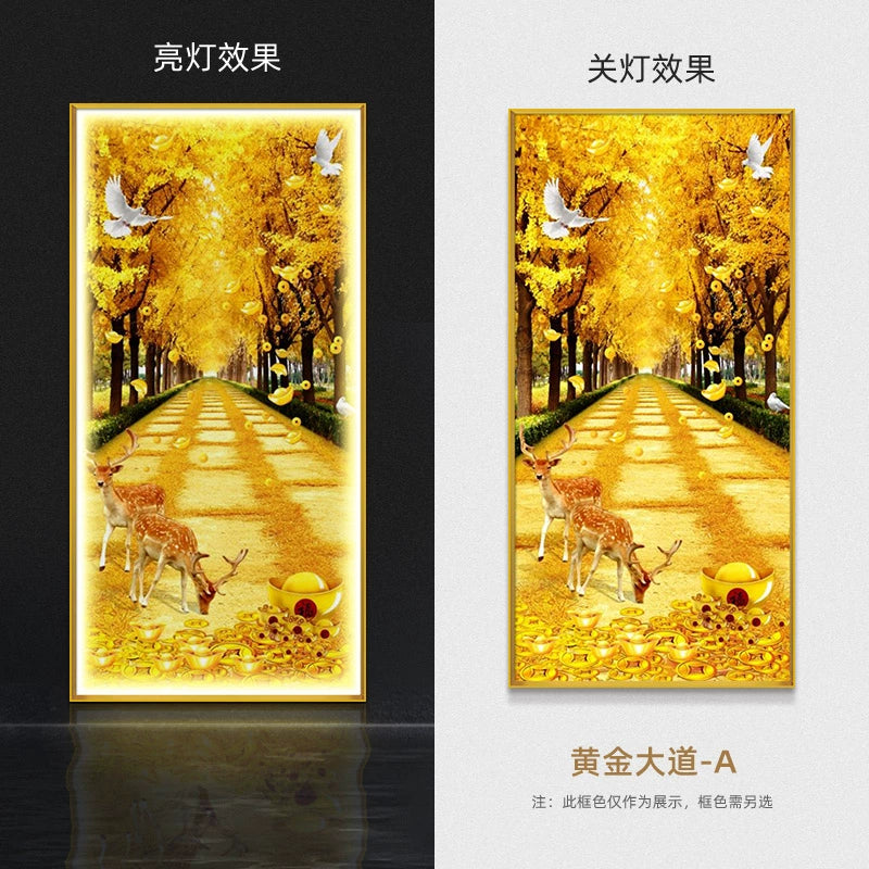 黄金大道【051】