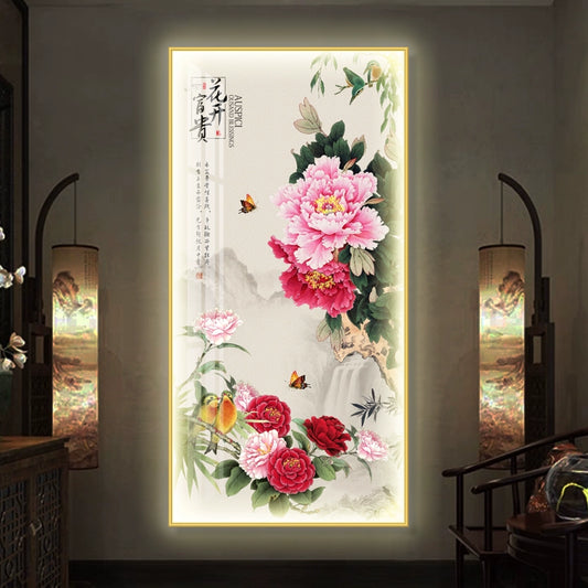 花开富贵 直08