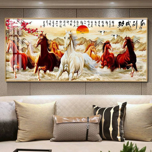 马到成功 横幅【07】