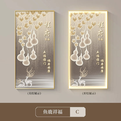 姓氏定制