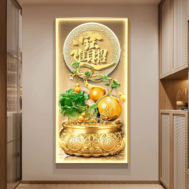 招财进宝