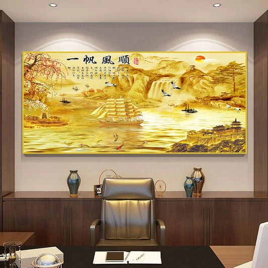 一帆风顺山水