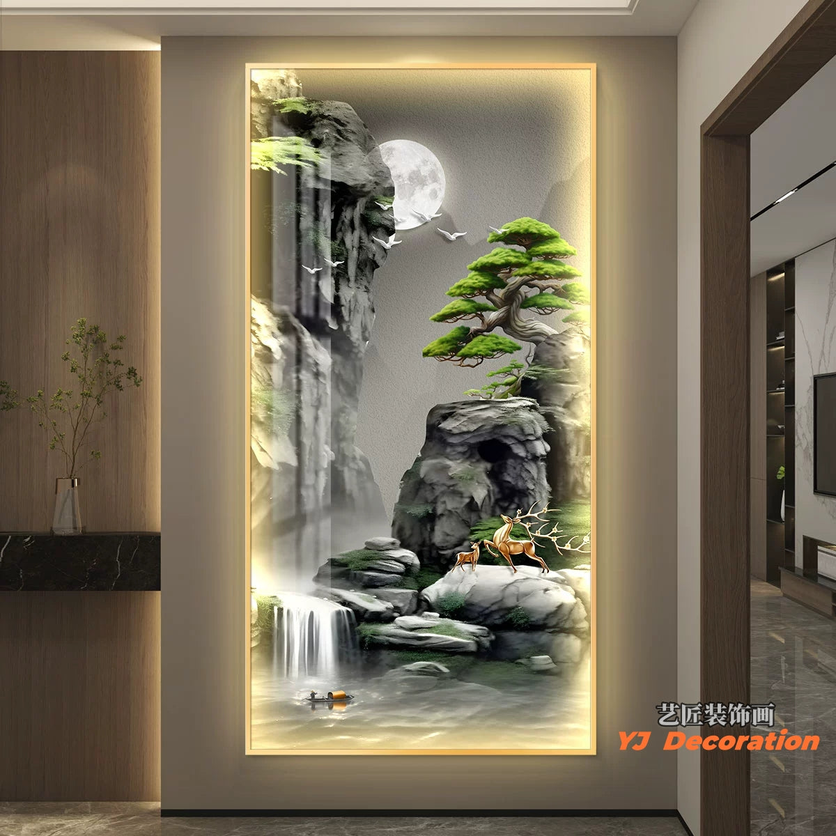 现代山水B