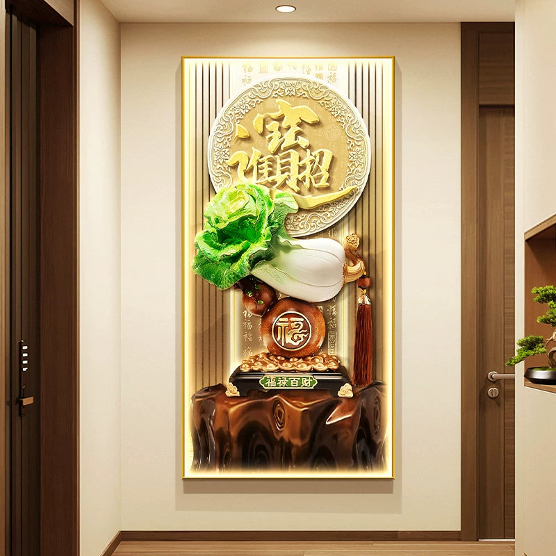 招财进宝