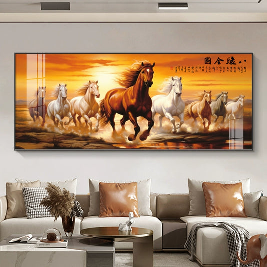 马到成功 八骏全图