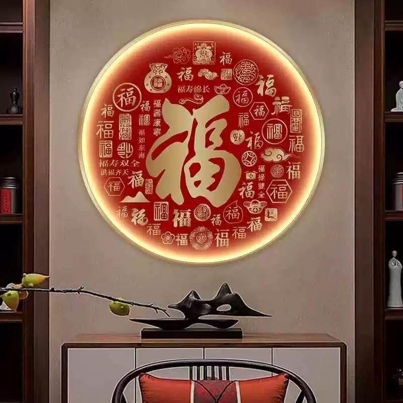 福字 圆