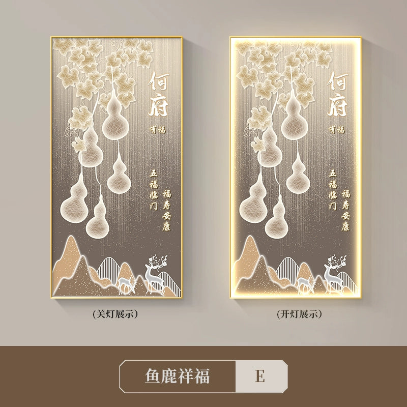 姓氏定制