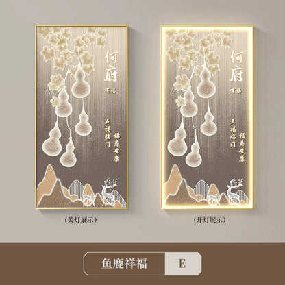 姓氏定制