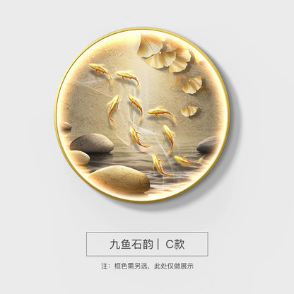 圆形D 九鱼石韵
