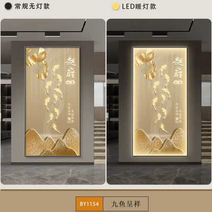 姓氏定制