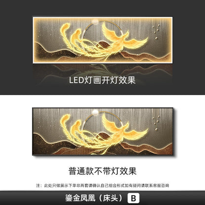 凤凰 横 鎏金凤凰