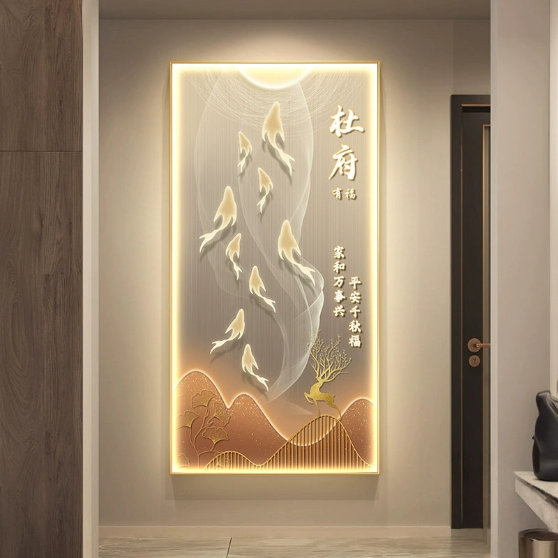 姓氏定制