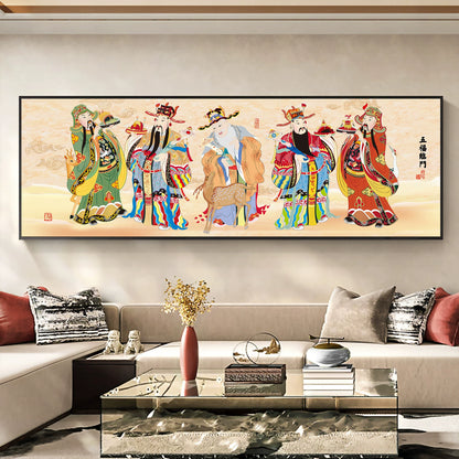 五福临门 福禄寿喜财