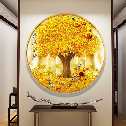 金钱树 金玉满堂