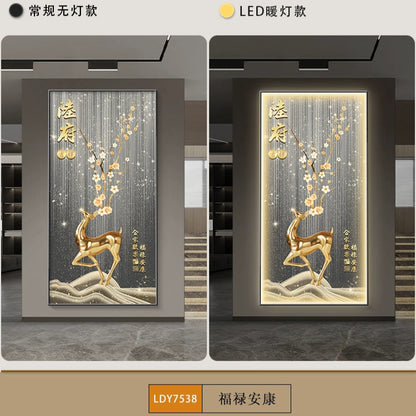 姓氏定制