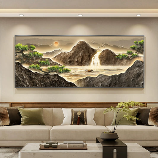 Modern landscape