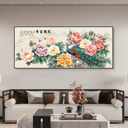 花开富贵11