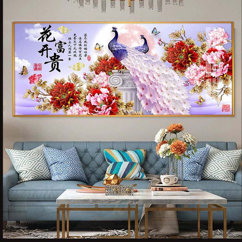 花开富贵06