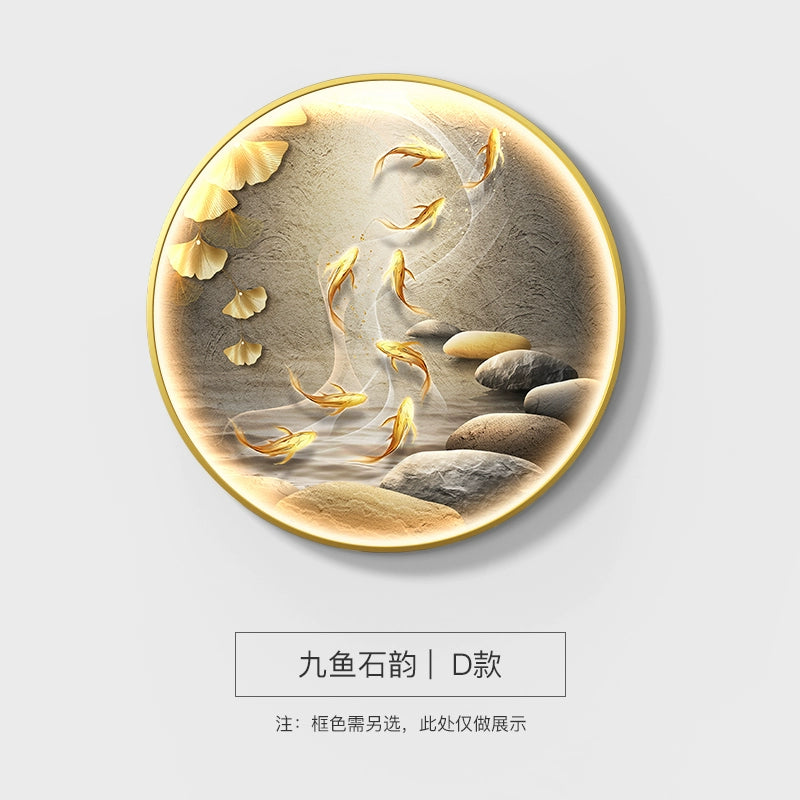 圆形D 九鱼石韵