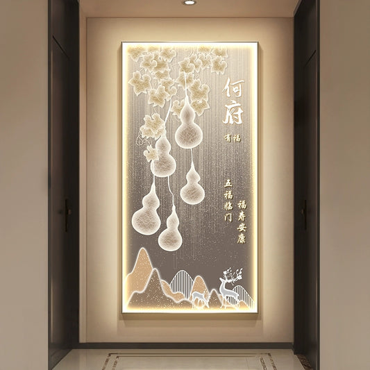 姓氏定制