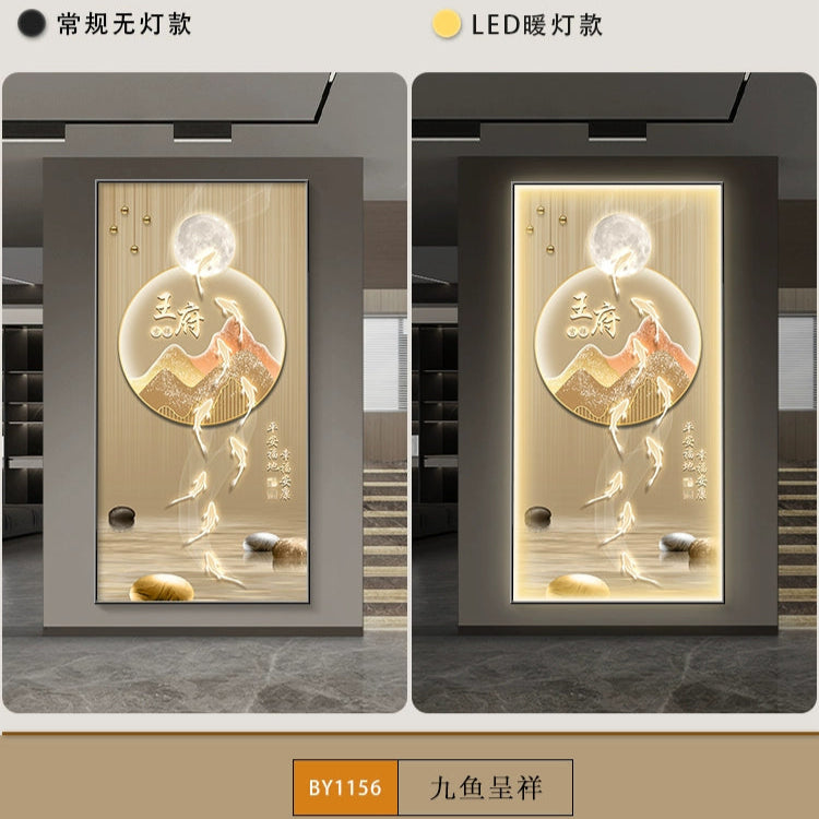 姓氏定制