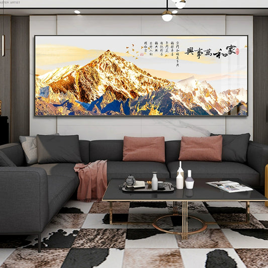 金山 Golden Mountain