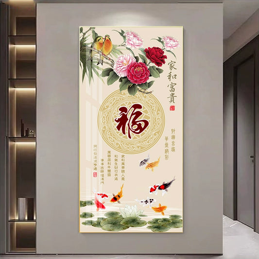 花开富贵 直07