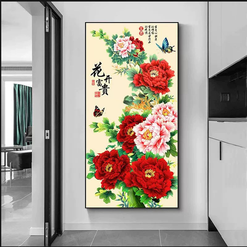 花开富贵 直22