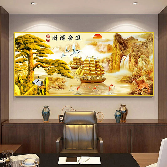 财源广进迎客松山水