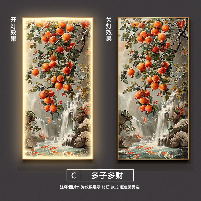 多子多财