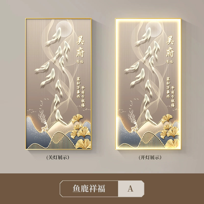 姓氏定制