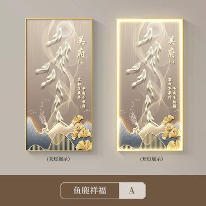 姓氏定制