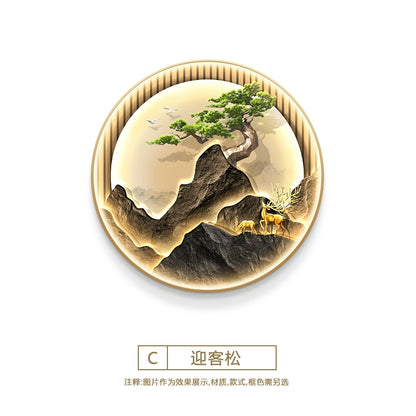 圆形B 迎客松