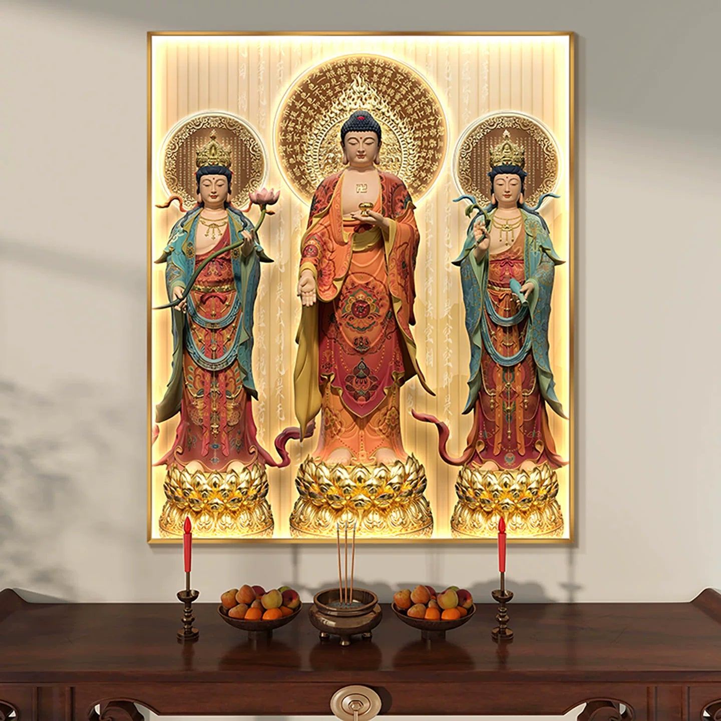 西方三圣