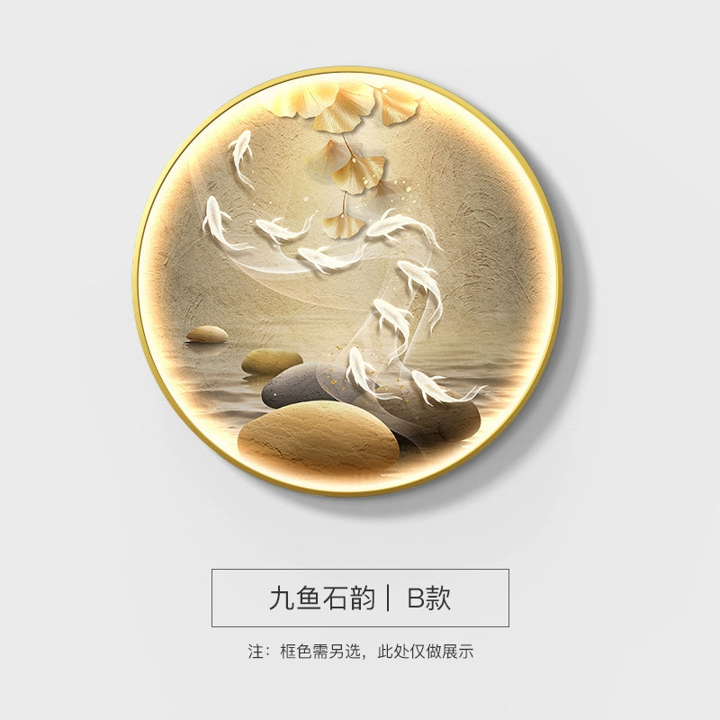 圆形D 九鱼石韵