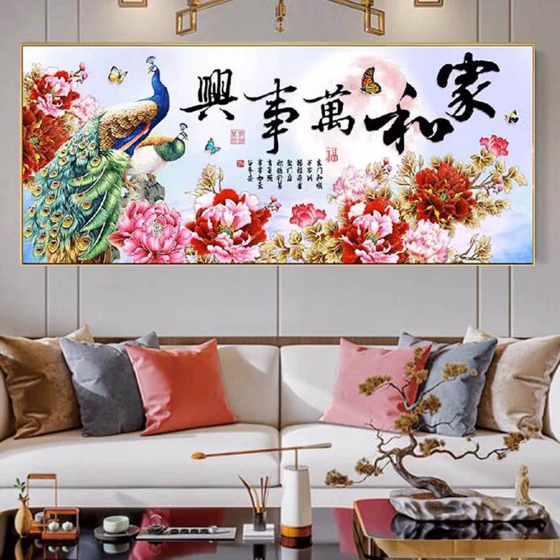 花开富贵07
