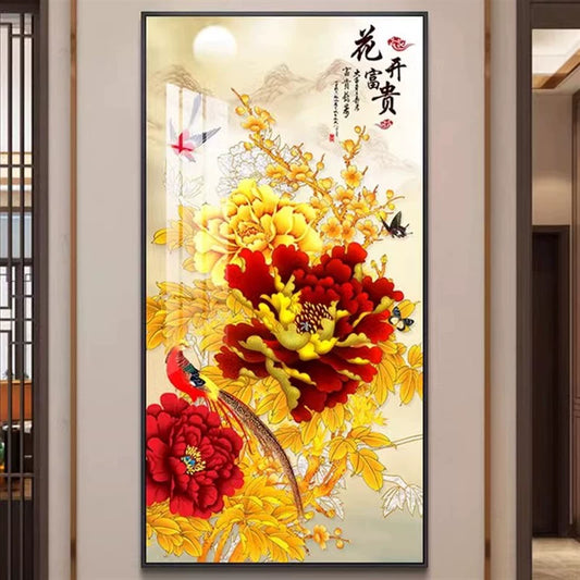 花开富贵 直21