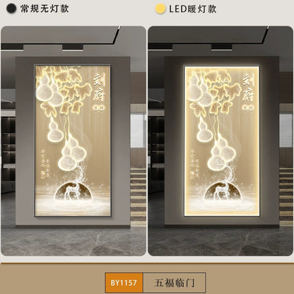 姓氏定制