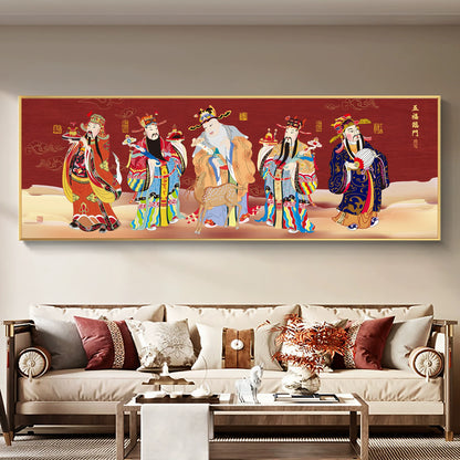 五福临门 福禄寿喜财