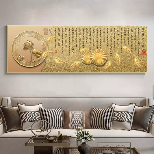 心经【02】九鱼心经