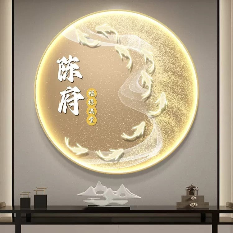 姓氏定制【06】